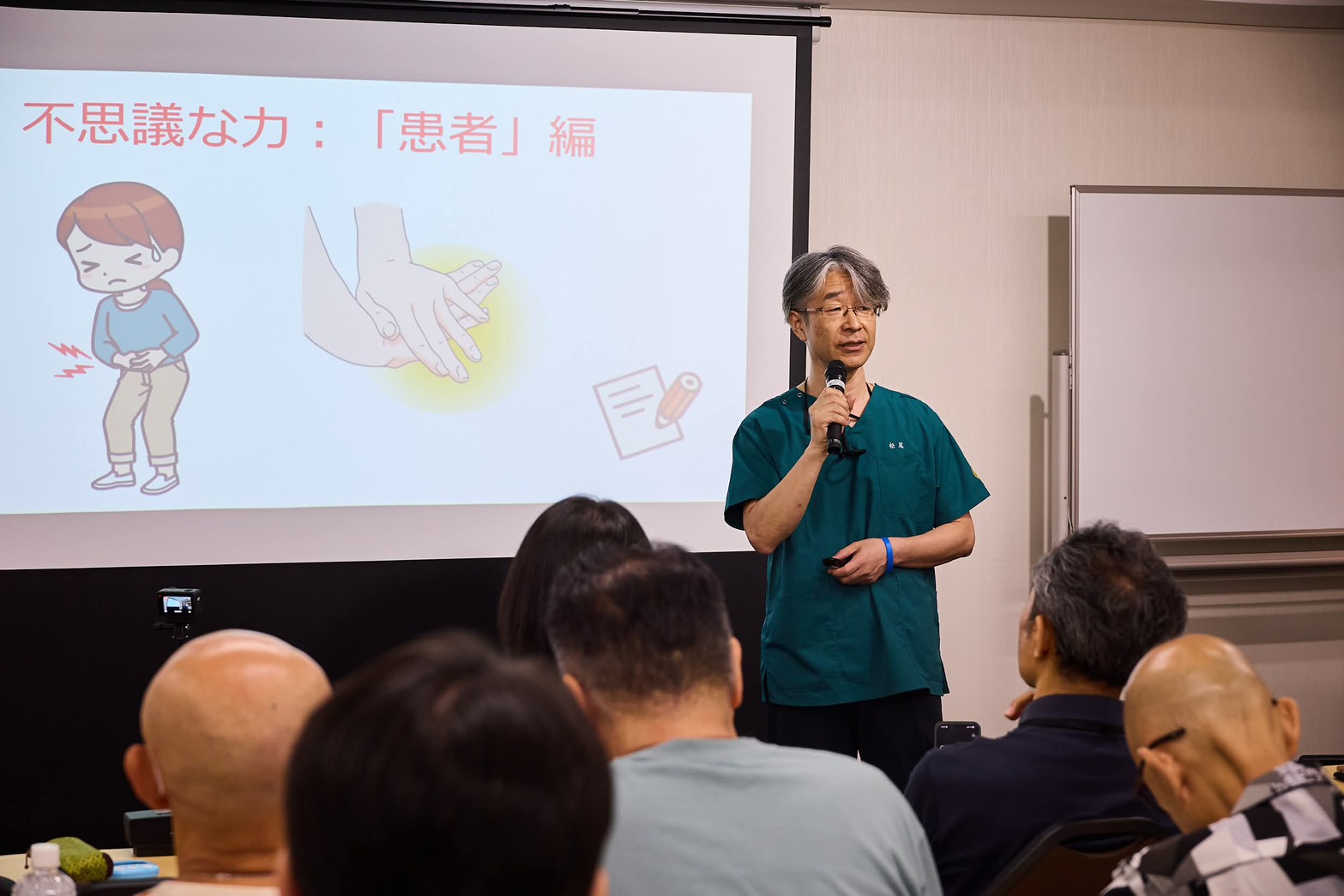 セミナーで登壇し話す松尾さん
